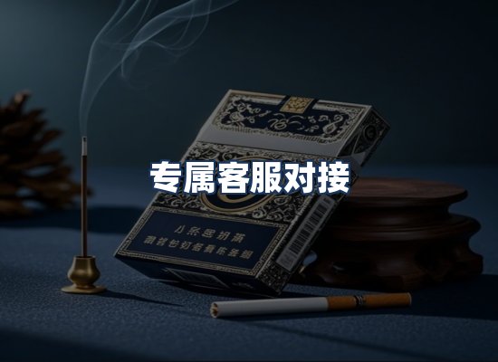 直发优势